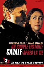 Cavale