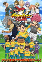 Saison 1
