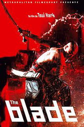 The Blade