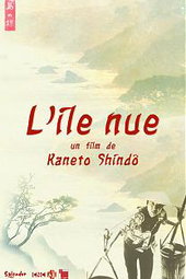 L'île Nue