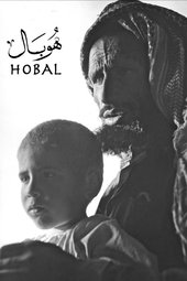 Hobal