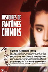 Histoire de Fantômes Chinois