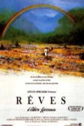 Rêves
