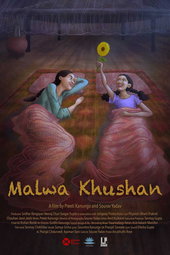 Malwa Khushan