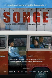Songe