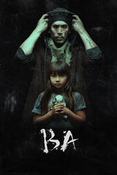 Ba