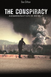 Assassinat à Beyrouth