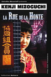 La Rue De La Honte