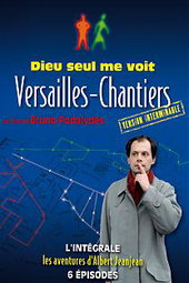 Dieu Seul Me Voit