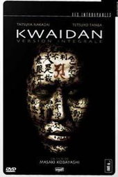 Kwaidan