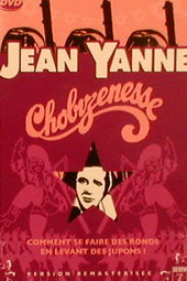 Chobizenesse