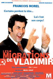 Les Migrations de Vladimir