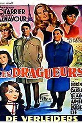 Les dragueurs