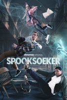 Saison 1