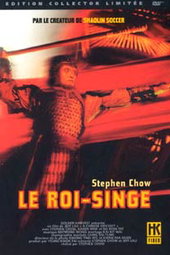 LE ROI SINGE