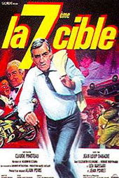 La Septième cible