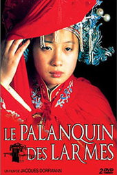 Le Palanquin des larmes