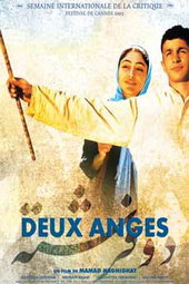 Deux Anges