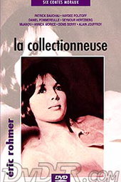 La collectionneuse