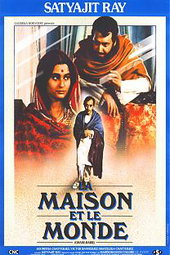 La maison et le monde