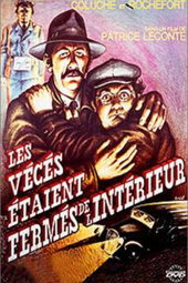 Les WC étaient fermés de l’intérieur