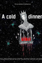 A Cold Dinner
