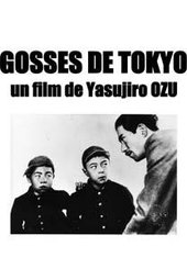 Gosses de Tokyo
