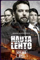 Saison 2