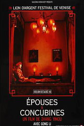 Épouses et Concubines