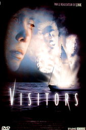 Visitors