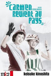 Carmen Revient au Pays