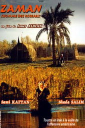 Zaman, l'homme des roseaux