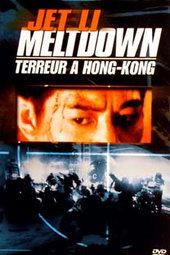 Meltdown : terreur à Hong Kong