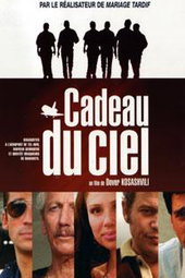 Cadeau du ciel