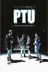 PTU