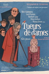 Tueurs de dames