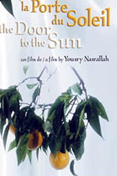 La porte du soleil