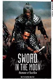 SWORD IN THE MOON