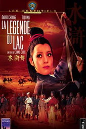 La légende du lac