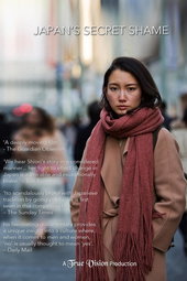 Japan's Secret Shame