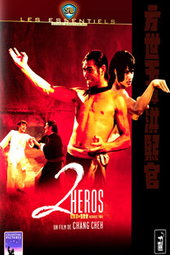 DEUX HEROS