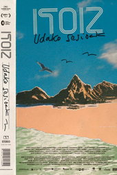 Itoiz Summer Sessions