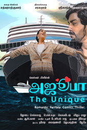 Ajooba - The Unique