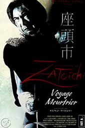 Voyage Meurtrier