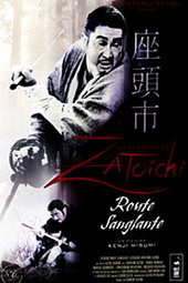 La légende de Zatôichi : La route sanglante