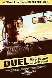 Duel