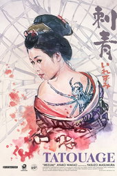 Tatouage