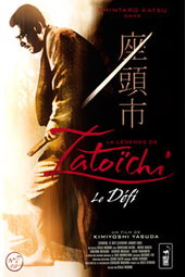 La légende de Zatôichi : Le défi