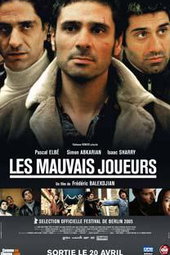 Les mauvais joueurs