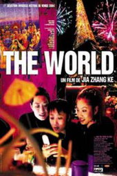 The world